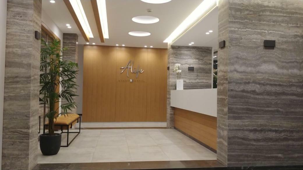 Alife Apart Hotel Beirut Exterior photo